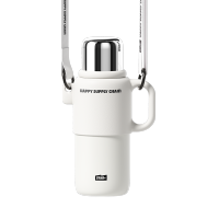 世大家 奇遇缤纷把手保温杯-纯色960ml 栀子花白