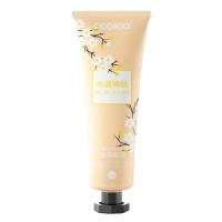 CCOKIO(酷优客) 水漾焕肌护手霜50ml 香槟色(浪漫邂逅)