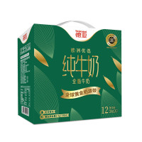 德亚(Weidendorf)欧洲优选(黄金奶源带)全脂牛奶200ml*12礼盒