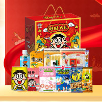 旺旺 零食大礼盒1KG 休闲零食大礼盒