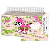 洁柔(C&S)Face粉软抽110抽3层18包装/提