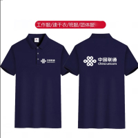 珀铮广告T恤TX-16翻领50%棉 ≤10件起订,印胸前背后LOGO,LOGO颜色5色