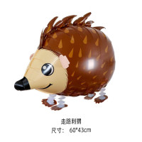 小窝厘 赶鸡入笼游戏气球幼儿运动会赶动物道具卡通铝膜 走路刺猬(加绳子)