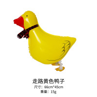 小窝厘 赶鸡入笼游戏气球幼儿运动会赶动物道具卡通铝膜 走路鸭子黄色(加绳子)