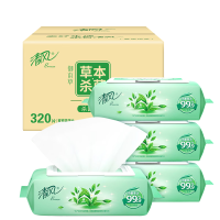 清风 御本草杀菌湿巾80片*4包 带盖抽取式 BWB80YE1*