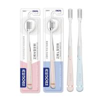 青蛙(FROG) 白金医护系列331牙刷D1版-V型毛2支装(颜色随机)