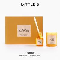 LITTLE B日落之前系列-MINI散香器蜡烛礼盒-慢熟无花果