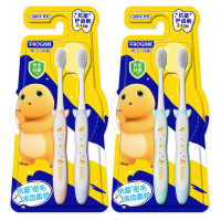 青蛙(FROG) 儿童系列836儿童牙刷2支装*1板(颜色随机)