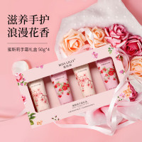 小窝厘 MISS LILLY蜜斯莉香氛手霜礼盒ZHMSL006