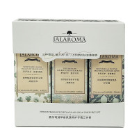 小窝厘 嘉乐玛凝萃香氛臻养护手霜三件套 JLM-23001*