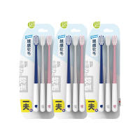 一夫(Eaff) 碳丝洁牙牙刷手动竹炭牙刷9支(颜色随机发)