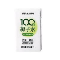 南國(Nanguo) 椰子水250ml*12盒