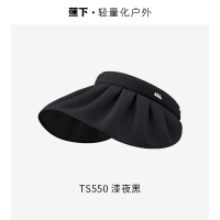 蕉下(BENEUNDER)) 女士贝壳防晒帽TS55024 漆夜黑
