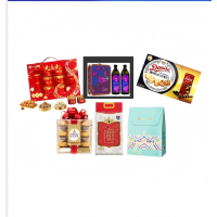 良品铺子&艾贝拉&皇冠丹麦& 费列罗&香纳兰 “福气满满 ”套餐