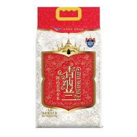 香纳兰泰御品茉莉香米大米5kg10斤