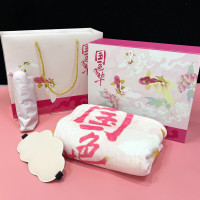法诺厨三八女神节高档礼品套装 国色芳华套装-11(午休毯+雨伞+眼罩+ 明信片)