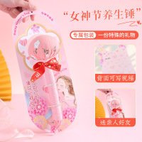 小窝厘 38女神节艾草养生锤手持按摩敲打 26cm艾草锤节日礼品[粉卡]粉锤(成品)(起订量:50份)
