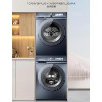 小天鹅(LittleSwan)洗烘套装 10KG滚筒洗衣机+热泵烘干机 TG100V88PLUS+88PLUSMAX*