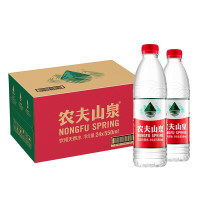 农夫山泉饮用天然水550ml*24 纸箱( 起订量:50箱起)(此商品只限销售北京区域)*