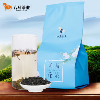 八马茶业茶叶烘青茶茉莉花茶袋装 250g*2袋*