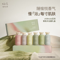 chillmore 且悠香氛沐浴露礼盒120ml*6瓶(溪畔听风/月下梅里/薄雾花园/街角花摊/茶歇/西泠松舍)