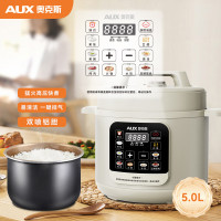 奥克斯(AUX)电压力锅 全自动智能预约高压电饭煲自动排气煲汤煮粥炖肉锅 5L单胆[高清彩屏+8大菜单+一键排气]