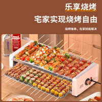 奥克斯(AUX)多功能锅 电烧烤炉 电烤盘电烤架烧烤架烤肉机电烤炉烤肉锅烤串机 双烤网LA-SKL12-TM*