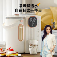 拉尔弗(Nerf)电热水壶 DC-P230B*