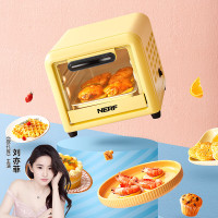 拉尔弗(Nerf) 5L 电烤箱 TO-051 黄色*