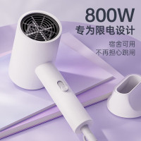 奥克斯(AUX)吹风机吹风筒学生宿舍专用800w家用吹风机小功率吹头发护发造型 送礼 便携迷你电吹风 白色7008