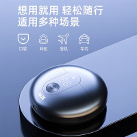 奥克斯(AUX)电动剃须刀男士便携款胡须刀全身水洗刮胡刀 生日父亲节礼物 炫酷黑 太空小碟碟 AS288礼盒