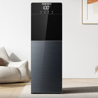 奥克斯(AUX)饮水机下置式家用立式加热下置水桶饮水器 三秒即热YS-20A01J(蓝色温热款)