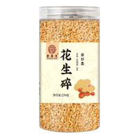 小窝厘 花生碎250克*1瓶罐装 (雪花酥牛轧糖炒花生碎火锅干料烤肉蘸料)*