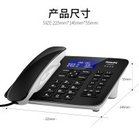 飞利浦(PHILIPS)录音电话机 固定座机 办公家用 中文菜单 自动录音 可录音1000小时 CORD495 黑色*