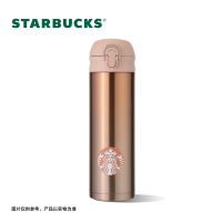 星巴克(starbucks)幸运金款弹跳保温杯414ml 11155130