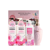 爱敬 科娜洗丝洗护沐套装 1700ml+300g