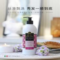 东方宝石 (Tesori D Oriente) 丝滑香氛护发素( 柔情花香)500ml