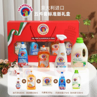 大公鸡管家(CHANTE CLAIR)礼盒套装伴手礼送礼去油污净清洁剂 红色礼盒装5件套