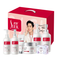 舒蕾 PRO全家福洗护七套装 2952ml 舒蕾水光沁润护发蛋白霜洗发露 套盒