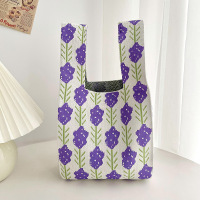 小窝厘 针织包手拎女包编织包手提包小方包薰衣草(米色底)