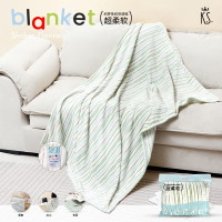 K.S.织梦条纹空调毯95*140cm KS-913