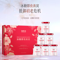 福东海 冰糖即食燕窝 450克(75克*6瓶)*1盒*