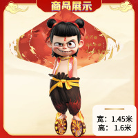小窝厘 哪吒魔童风筝儿童卡通风筝5D热切大型风筝-1.45米5D插兜哪吒+16自滑轮带线100米连接器