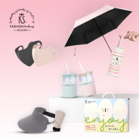 K.S. 悦己守护套装KS-935*