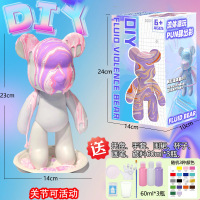 小窝厘 白胚儿童手绘搪胶玩具颜料diy流体熊套装 流体熊23厘米+材料包+3瓶颜料(礼盒装)