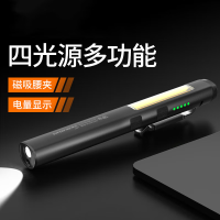 神火激光笔J01 强光手电筒充电超亮远射带磁铁3W大功率户外镭射灯(起订量:20支)
