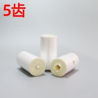小窝厘 马桶转转垫卫生卷条 智能自动换套马桶垫 一次性座便垫塑料马桶套 5齿(25卷/箱)