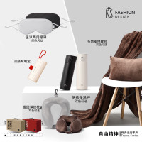 K.S.自由精神出行套装-五件套 KS-898