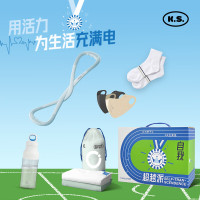 K.S.燃卡运动组合套装 KS-962