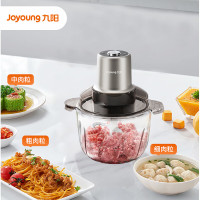 九阳(Joyoung)绞肉机碎肉机家用电动多功能婴儿辅食料理搅拌机绞馅机S26-LA595